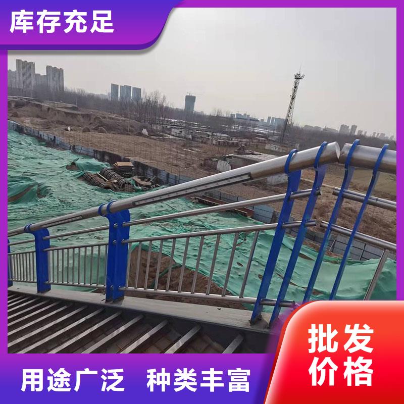 張家口常年供應道路護欄-靠譜