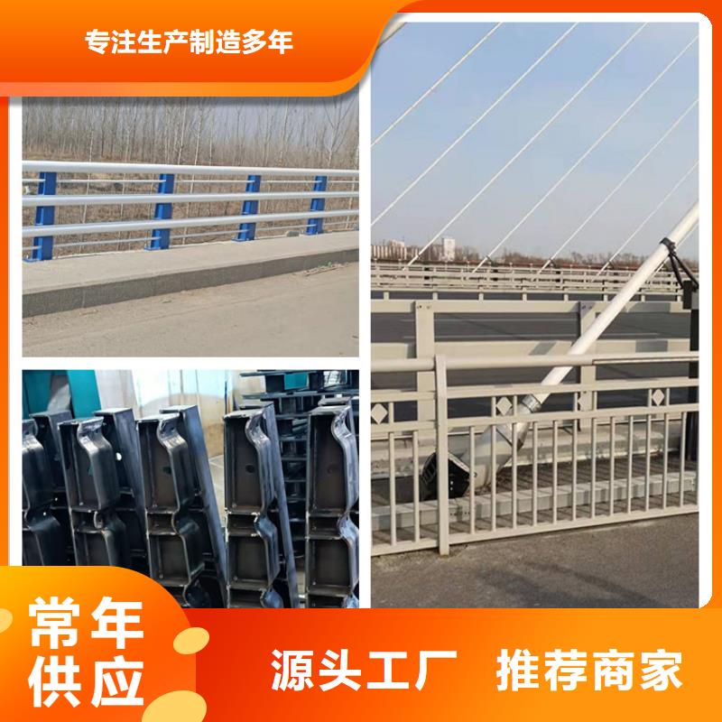 屯昌縣景觀護欄就是好