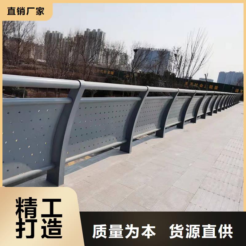 陽江市不銹鋼復合管道路護欄交貨周期短