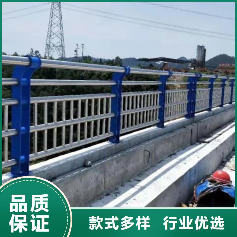 湛江304不銹鋼復合管橋梁護欄質(zhì)量上乘廠家