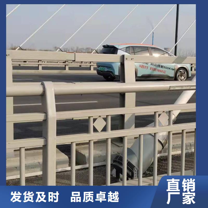 張家口常年供應道路護欄-靠譜