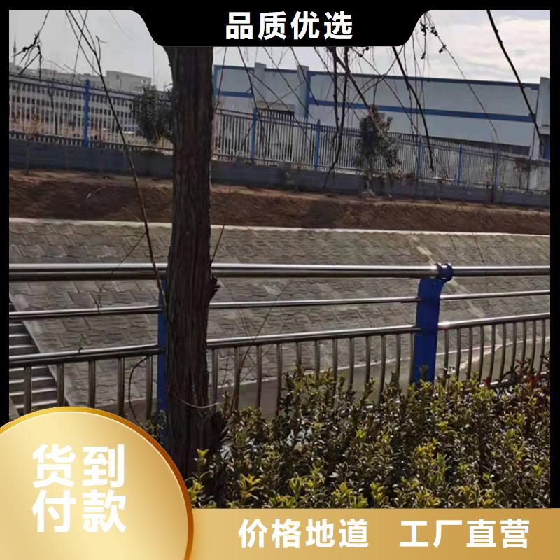 湘西不銹鋼復合管樓梯欄桿包郵