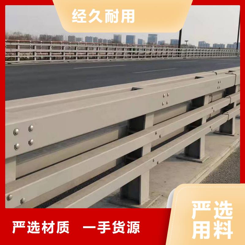 焦作304不銹鋼欄桿大品牌