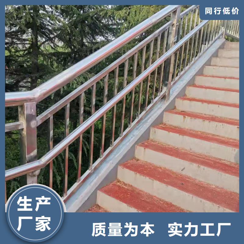 商洛304橋梁護欄-公司歡迎您!