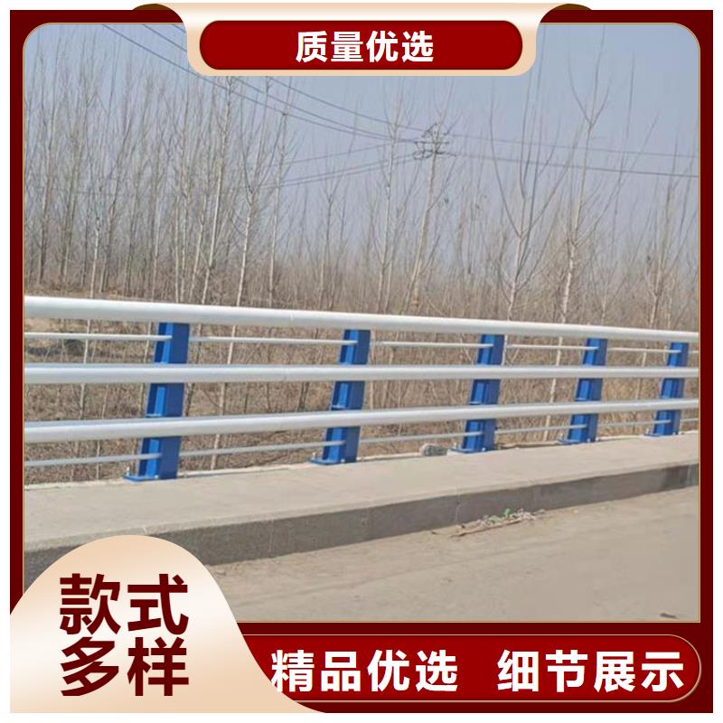 張家口市鍍鋅鋼管護欄堅固耐用