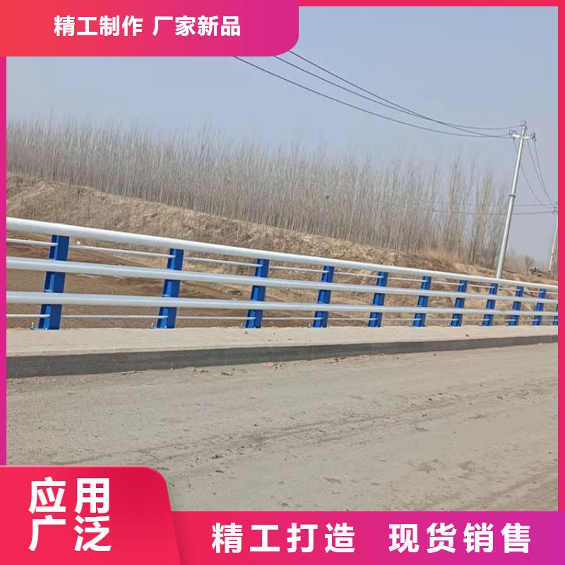 阿壩201材質河道防撞護欄經久耐用