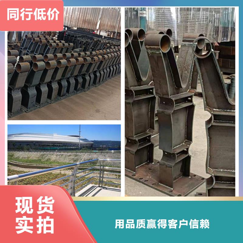 湛江不銹鋼復合管護欄-不銹鋼復合管護欄免費寄樣