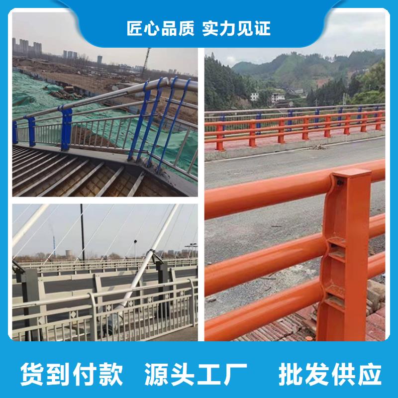 廣州不銹鋼復合管橋梁護欄品種多價格低