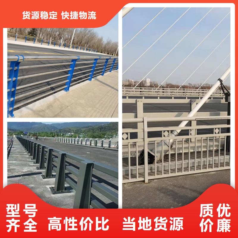 張家口市Q235B防撞護欄實力廠家
