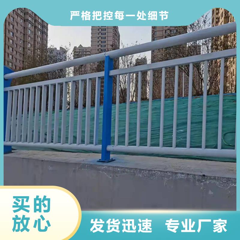 張家口常年供應道路護欄-靠譜