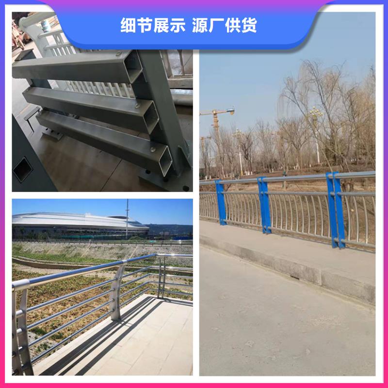 張家口市橋梁防撞護欄產品質量可靠款式多樣可來圖定做加工