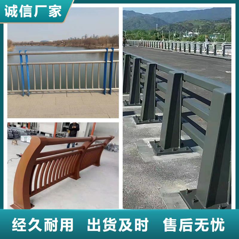 張家口市橋梁防撞護欄產品質量可靠款式多樣可來圖定做加工