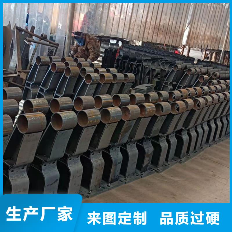 廣州不銹鋼復合管橋梁護欄品種多價格低