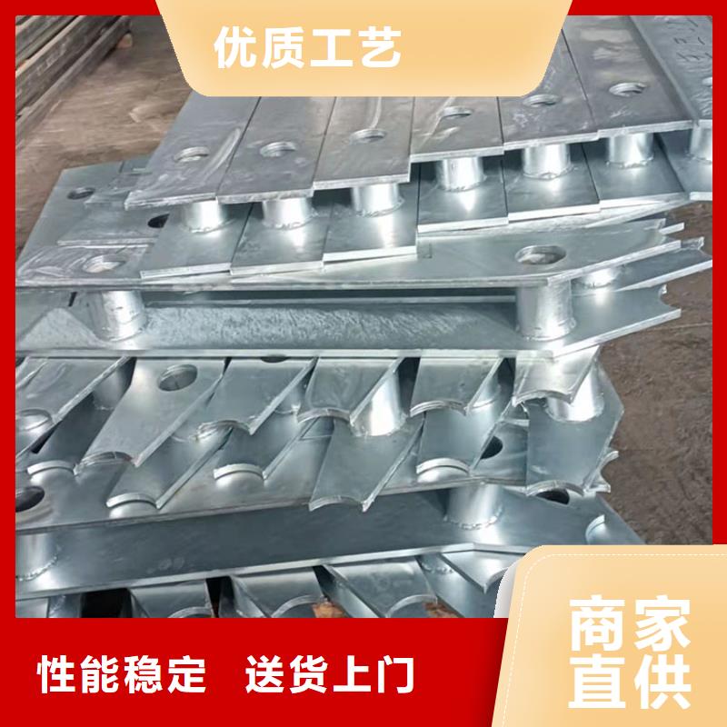 西藏##不銹鋼河道護(hù)欄廠家