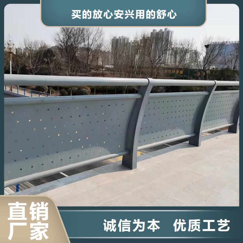 寶雞景觀隔離欄桿來圖定制