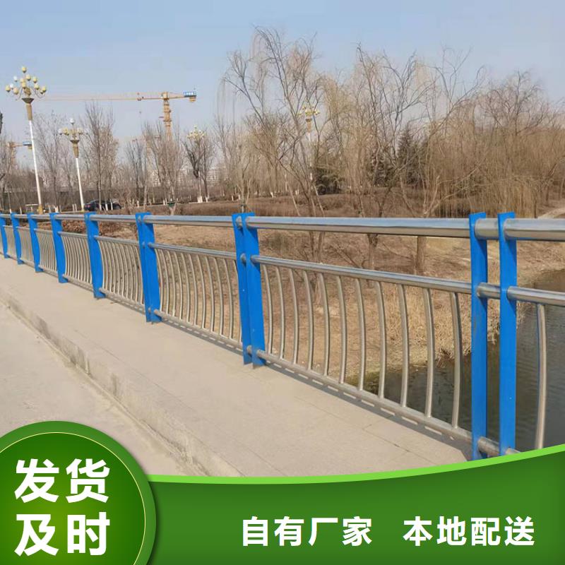 張家口不銹鋼橋梁護欄的應用范圍