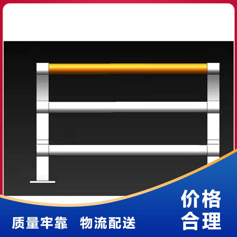屯昌縣景觀護欄就是好