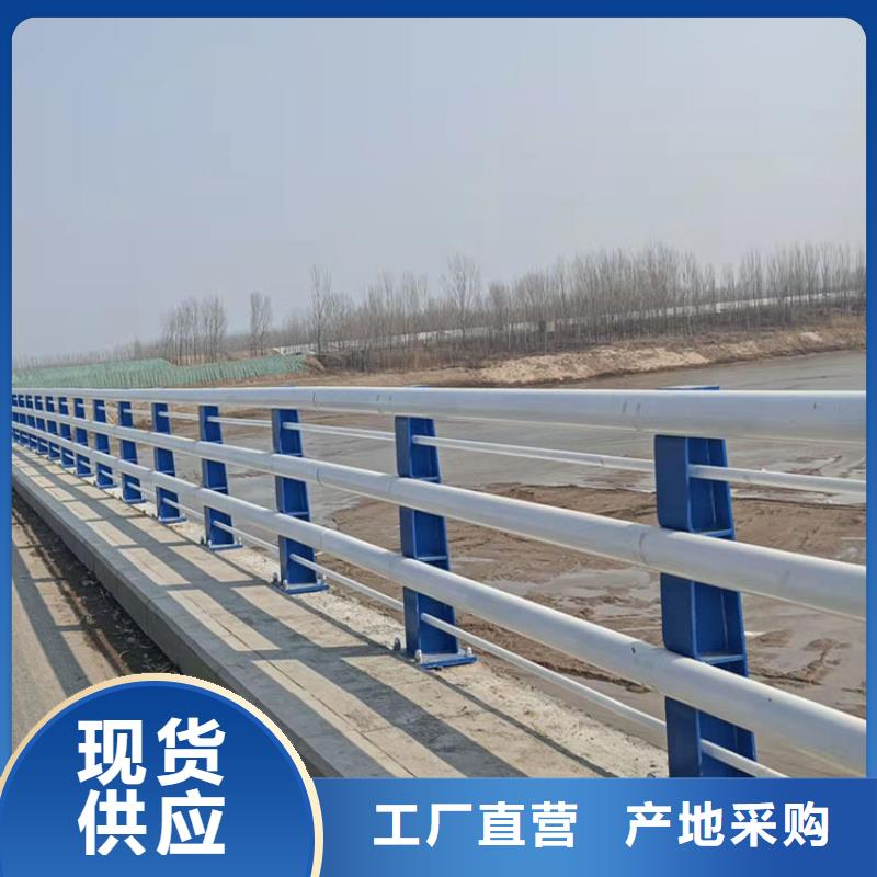 江蘇發(fā)貨及時的噴塑不銹鋼護(hù)欄立柱經(jīng)銷商