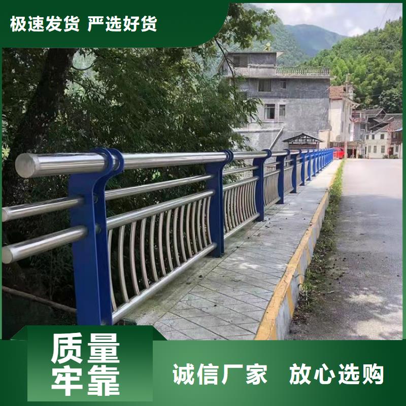 采購304橋梁護欄-實體廠家可定制