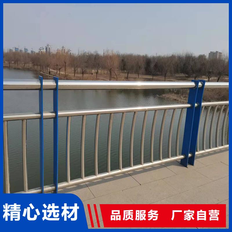 陽江市不銹鋼復合管道路護欄交貨周期短