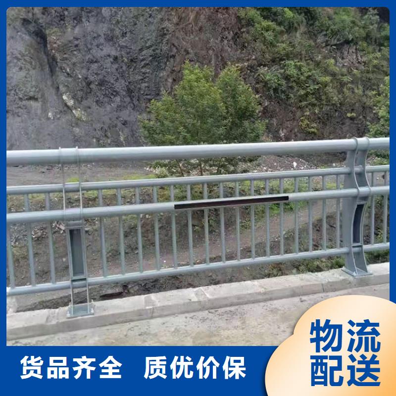泌陽縣201不銹鋼復合管欄桿免費郵寄樣品