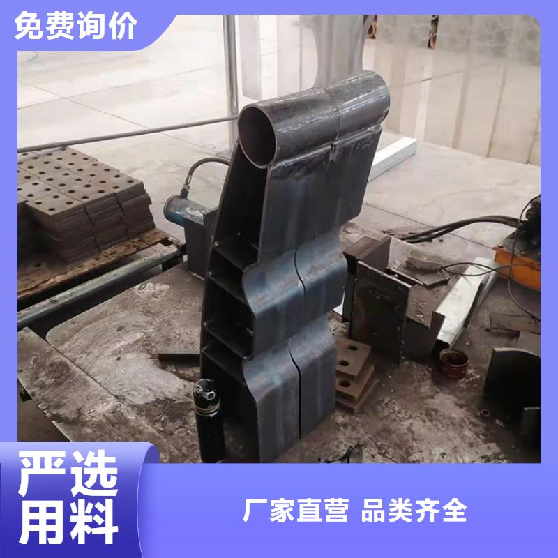 湛江不銹鋼復合管護欄-不銹鋼復合管護欄免費寄樣