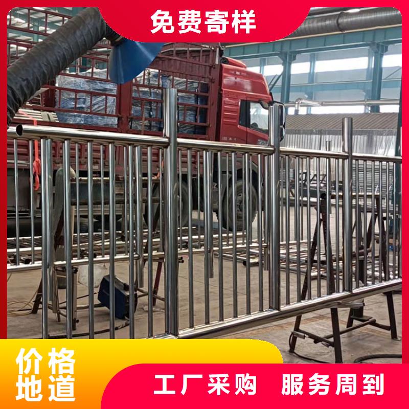 阿壩201材質河道防撞護欄經久耐用