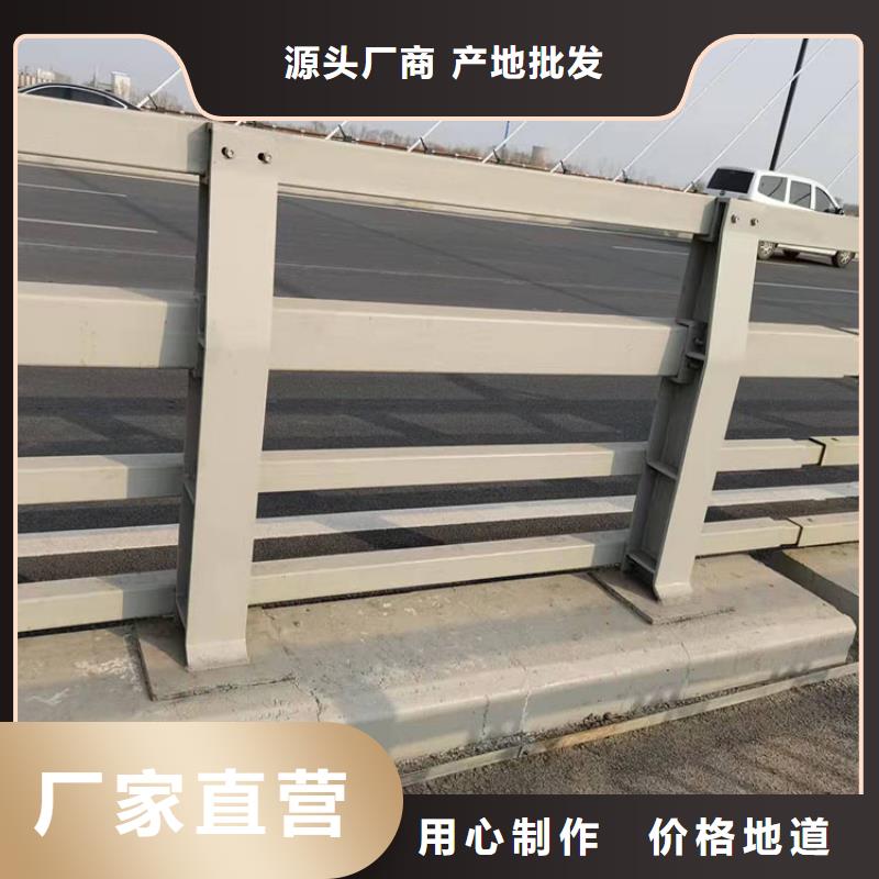 張家口市橋梁防撞護欄產品質量可靠款式多樣可來圖定做加工