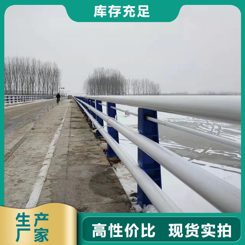張家口常年供應道路護欄-靠譜