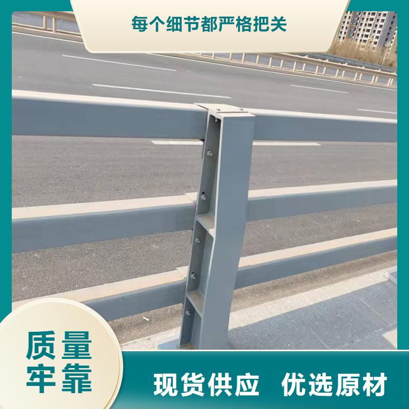 張家口市Q235B防撞護欄實力廠家