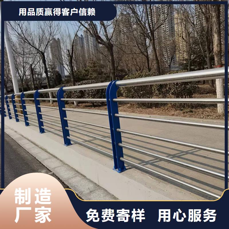 寶雞景觀隔離欄桿來圖定制