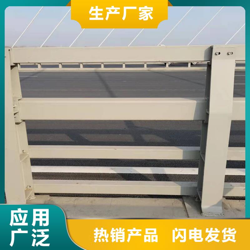 牡丹江河道防撞欄桿大品牌