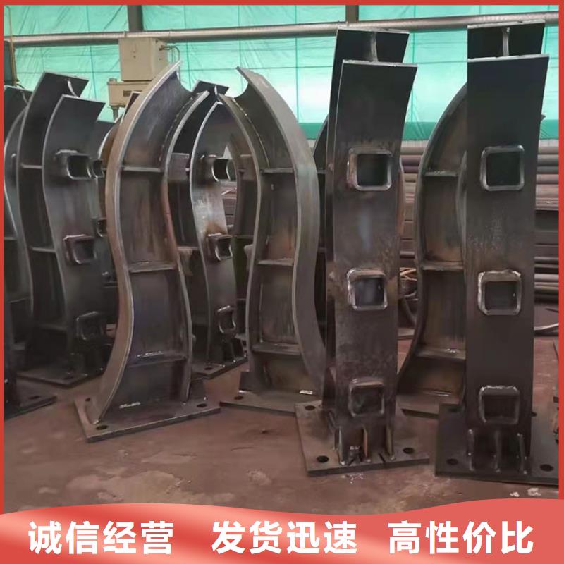 湘西不銹鋼復合管樓梯欄桿包郵