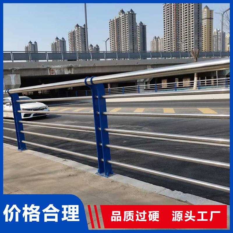 張家口市Q235B防撞護欄實力廠家
