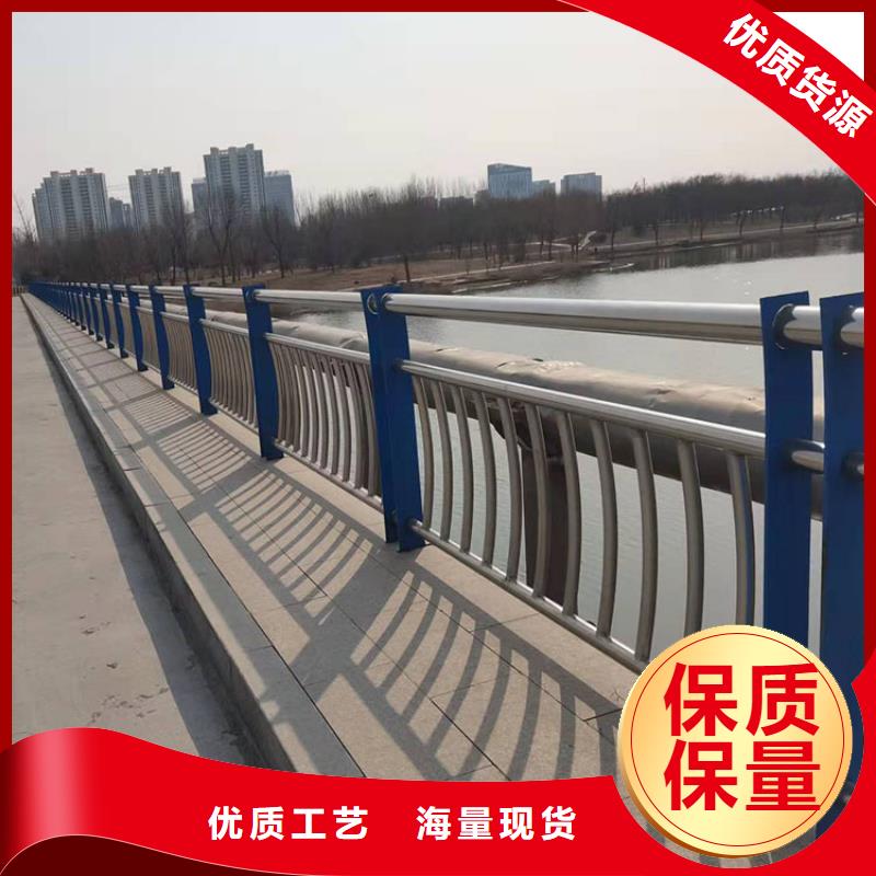 張家口市鍍鋅鋼管護欄堅固耐用