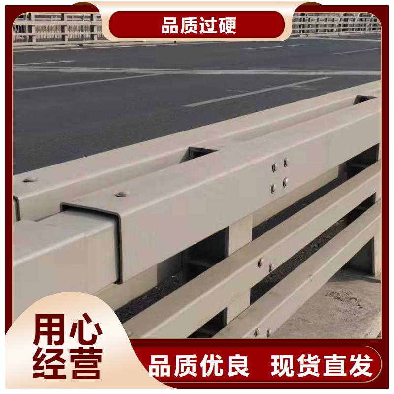 張家口市護(hù)欄欄桿大量現(xiàn)貨供應(yīng)