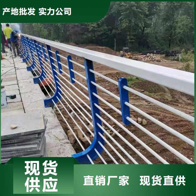 烏魯木齊橋梁景觀護欄生產直銷