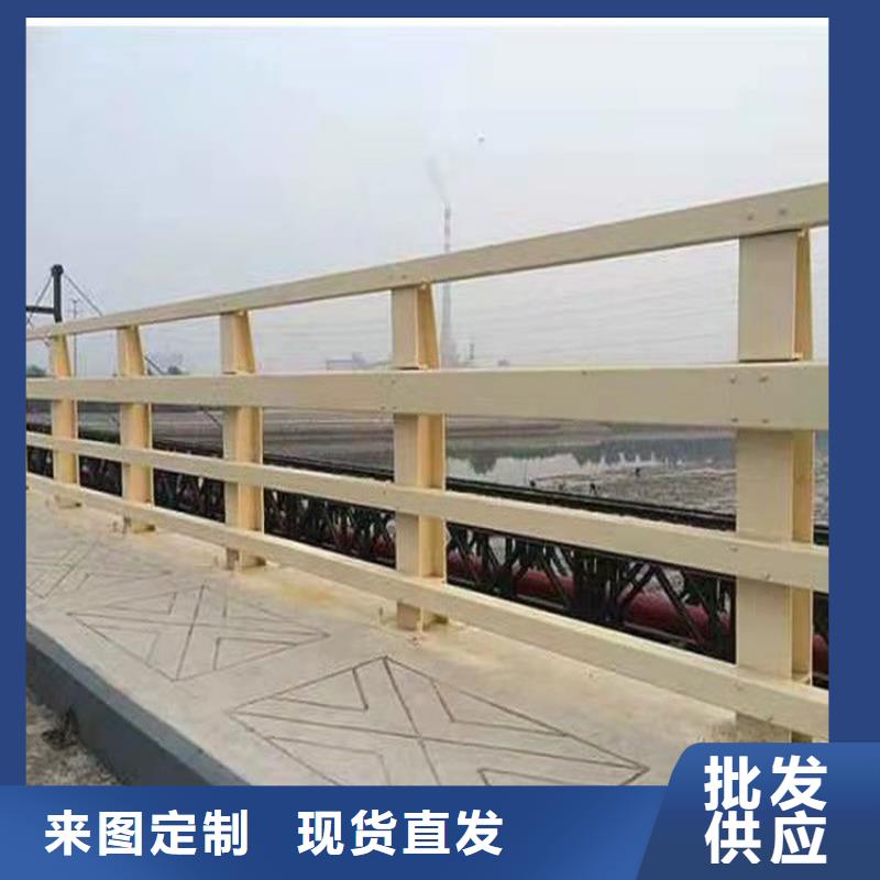 商洛常年供應201不銹鋼復合管欄桿-報量