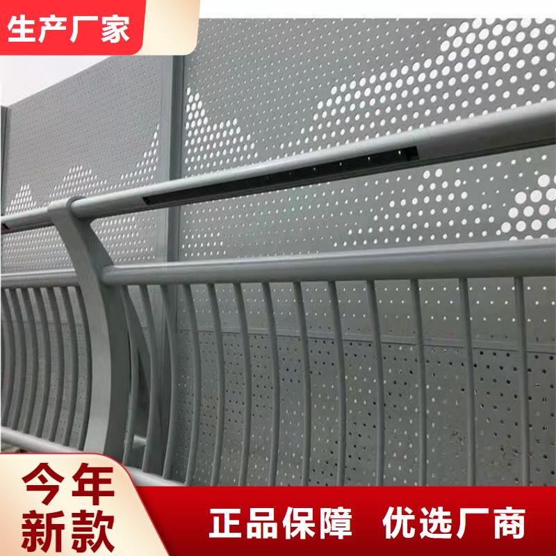 湛江值得信賴的橋上的防撞護欄銷售廠家