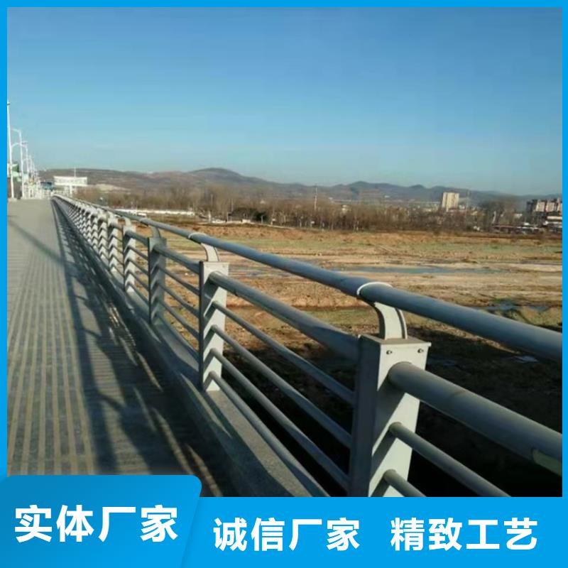 價(jià)格低的濟(jì)寧河道景觀護(hù)欄本地廠家