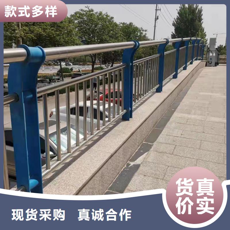 商洛質量可靠的不銹鋼碳素鋼復合管廠家