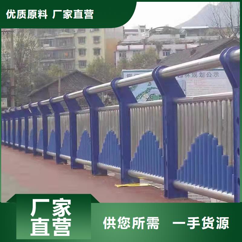 西藏護欄橋梁防撞廠家批發供應
