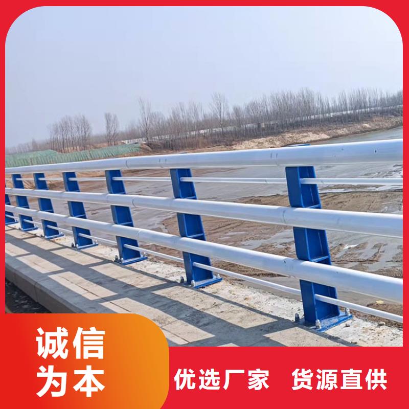 鎮(zhèn)江供應不銹鋼橋護欄_誠信企業(yè)