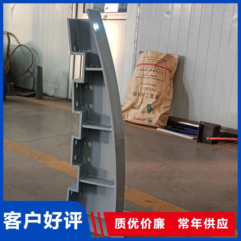 商洛質量可靠的不銹鋼碳素鋼復合管廠家