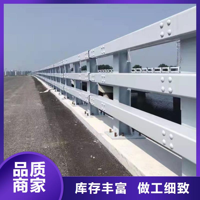 商洛鍍鋅鋼管護欄廠家發貨快