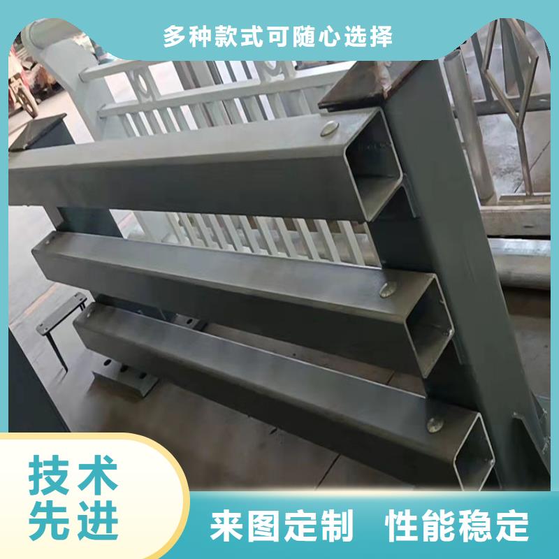 價(jià)格低的濟(jì)寧河道景觀護(hù)欄本地廠家