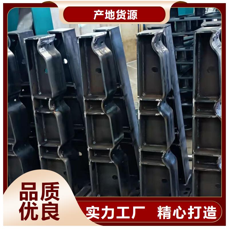 張家口噴塑不銹鋼護欄立柱經濟實用