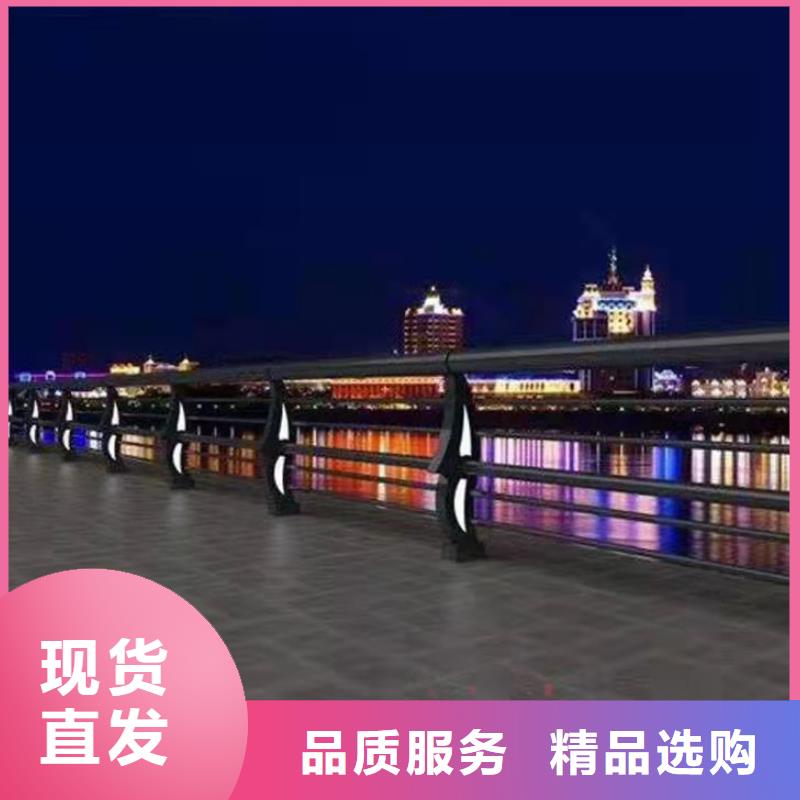 湘西不銹鋼復合管護欄10年生產廠家