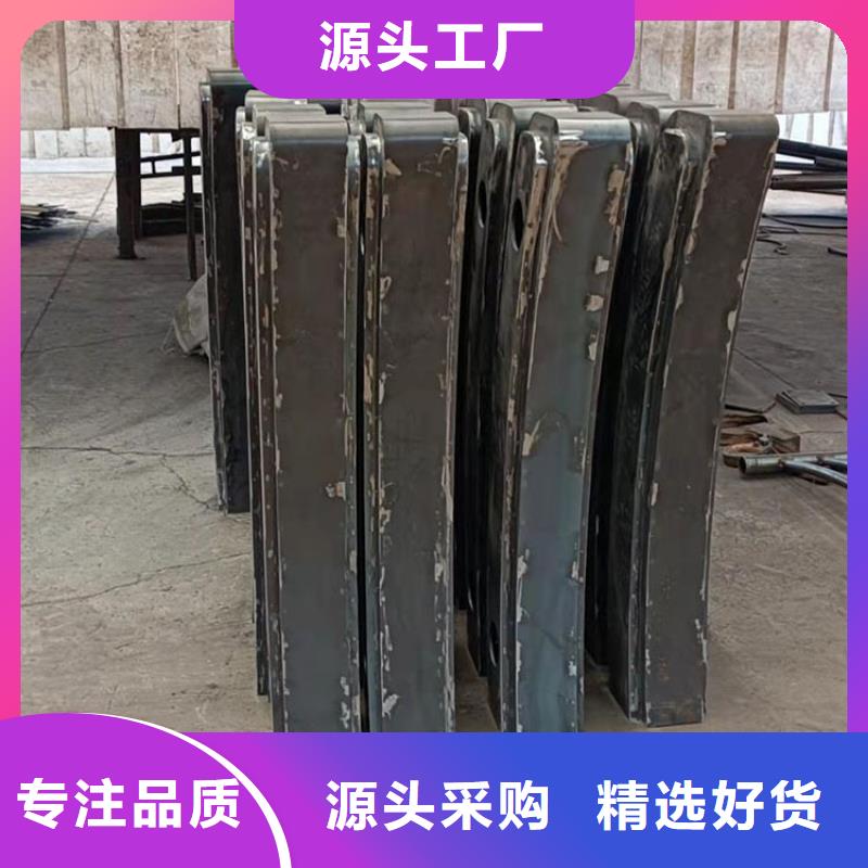 西藏護欄橋梁防撞廠家批發供應