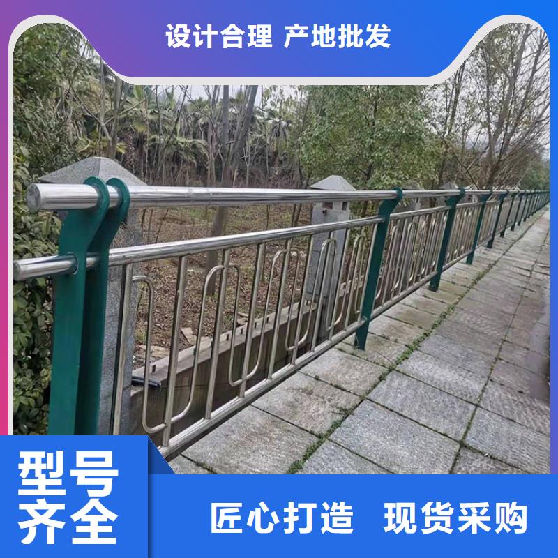 新聞:漯河道路護欄防撞生產廠家